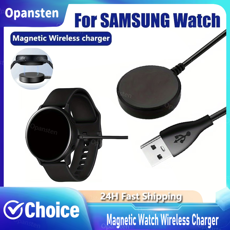 Usb Extender Active - Magnetisches kabelloses Uhrenladegerät für Samsung Galaxy