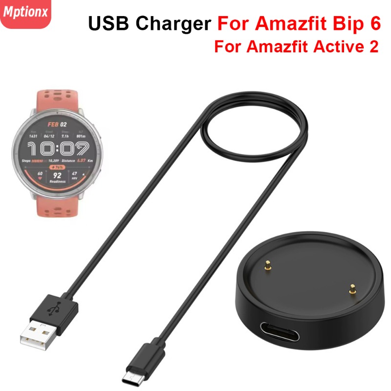 Usb Extender Active - Uhr Ladegerät Basis Für Amazfit Bip