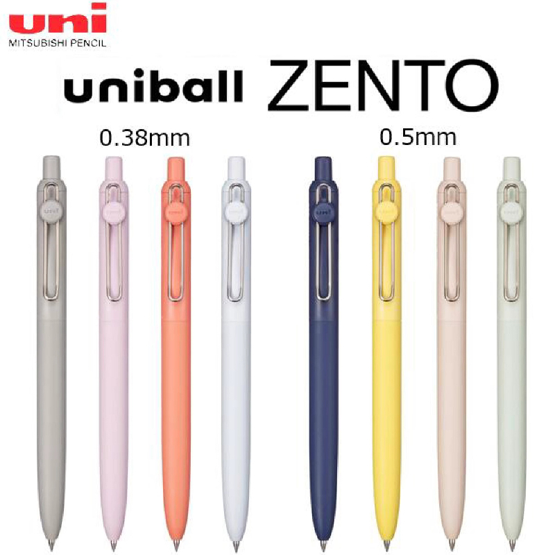 Uni-ball ZENTO Gelstift 0,38mm – Office Tech Essentials Bewertung und Preis