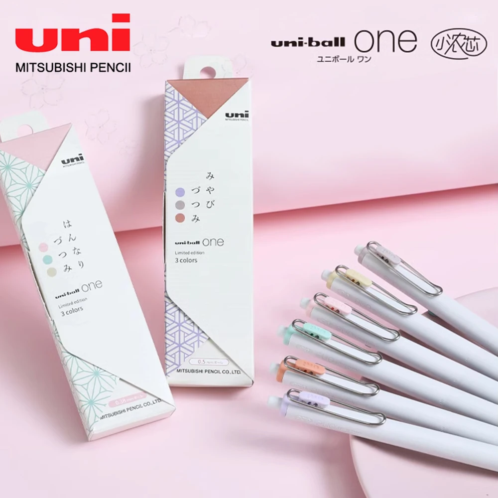 3-teiliges Japan UNI Limited G – Office Tech Essentials Bewertung und Preis